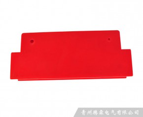 重I型對扣護盒